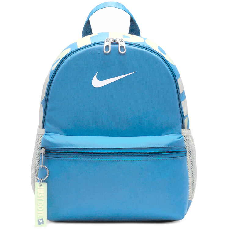 Rucsac Nike Y NK BRSLA JDI MINI BKPK DR6091-429 Albastru deschis photo 1 Rucsac Nike Y NK BRSLA JDI MINI BKPK DR6091-429 Albastru deschis photo 1